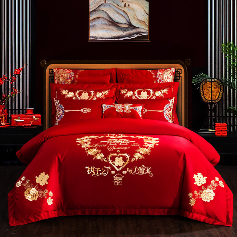 “Lucky Red 4 Piece Comforter Set”