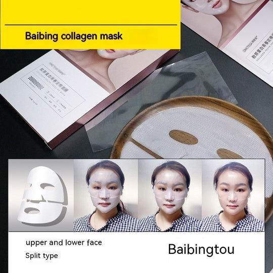 "Collagen Anti Wrinkle Hydrating Mask"