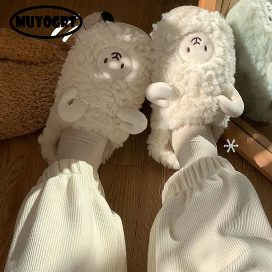 “Little Lamb Cozy Slippers”