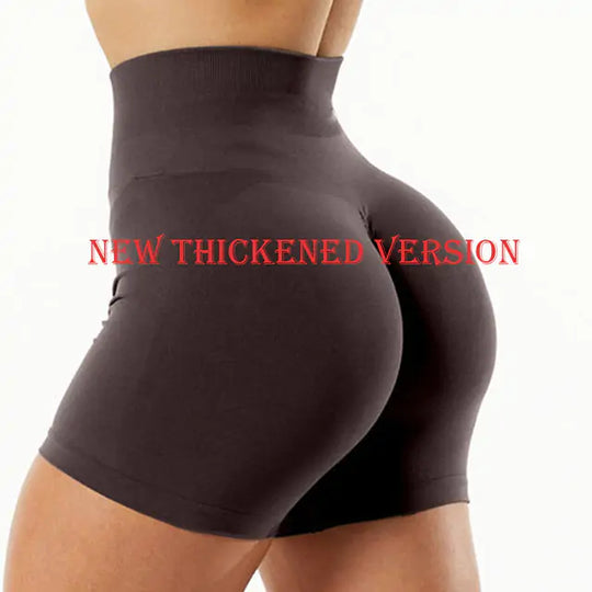 "Riley High Waist Stretch Active Shorts"