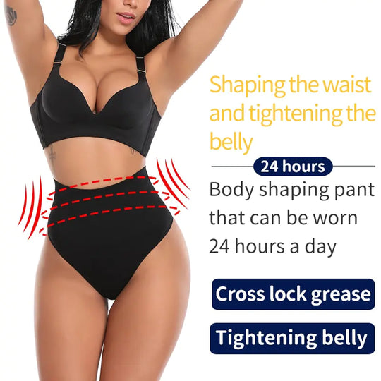 "High Waist Slimming Thong"