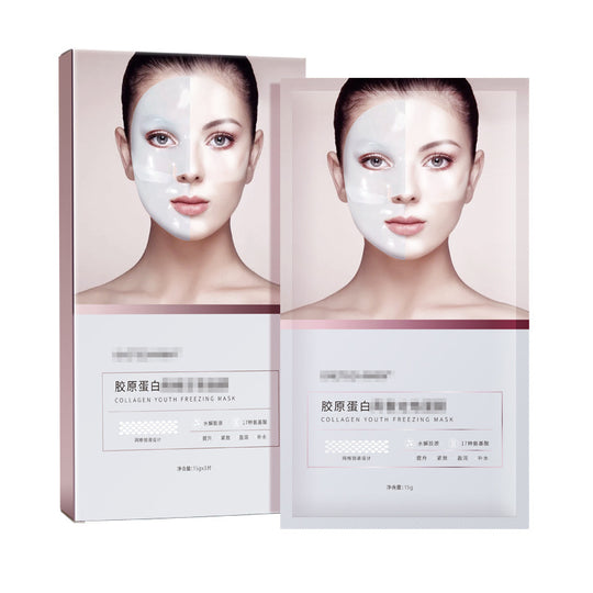 "Collagen Anti Wrinkle Hydrating Mask"