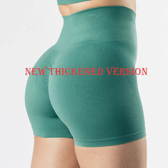 "Riley High Waist Stretch Active Shorts"