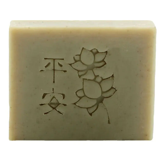 “Natural Cold Handmade Soap”