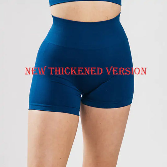 "Riley High Waist Stretch Active Shorts"