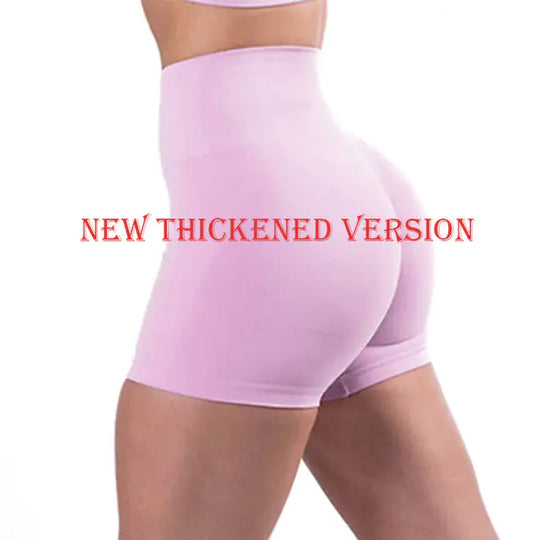 "Riley High Waist Stretch Active Shorts"